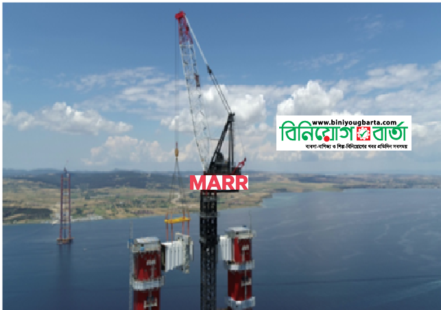 Biniyougbarta | বিনিয়োগবার্তা: ব্যবসা-বাণিজ্য, শিল্প-বিনিয়োগের খবর প্রতিদিন সবসময়