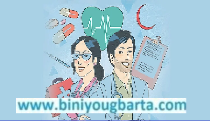 Biniyougbarta | বিনিয়োগবার্তা: ব্যবসা-বাণিজ্য, শিল্প-বিনিয়োগের খবর প্রতিদিন সবসময়