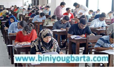 Biniyougbarta | বিনিয়োগবার্তা: ব্যবসা-বাণিজ্য, শিল্প-বিনিয়োগের খবর প্রতিদিন সবসময়