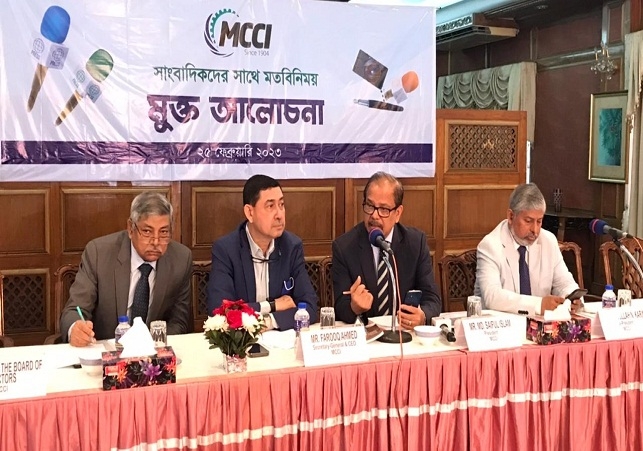 Biniyougbarta | বিনিয়োগবার্তা: ব্যবসা-বাণিজ্য, শিল্প-বিনিয়োগের খবর প্রতিদিন সবসময়