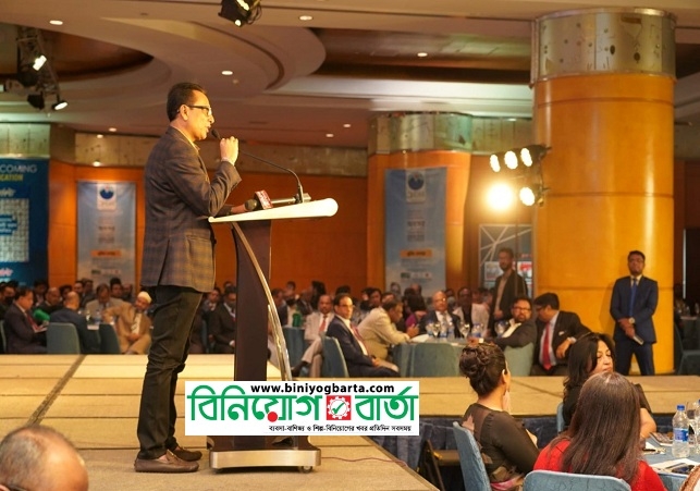Biniyougbarta | বিনিয়োগবার্তা: ব্যবসা-বাণিজ্য, শিল্প-বিনিয়োগের খবর প্রতিদিন সবসময়