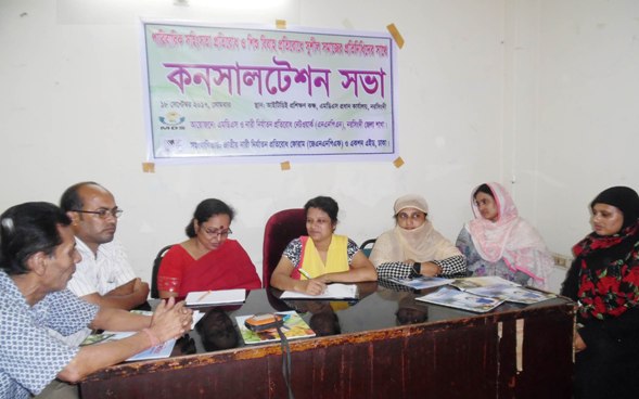 Biniyougbarta | বিনিয়োগবার্তা: ব্যবসা-বাণিজ্য, শিল্প-বিনিয়োগের খবর প্রতিদিন সবসময়