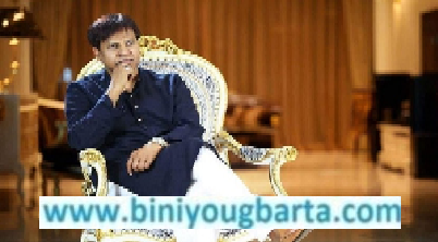 Biniyougbarta | বিনিয়োগবার্তা: ব্যবসা-বাণিজ্য, শিল্প-বিনিয়োগের খবর প্রতিদিন সবসময়