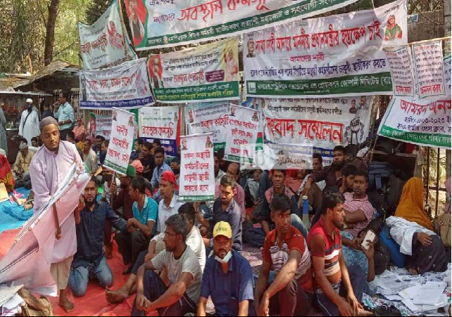 Biniyougbarta | বিনিয়োগবার্তা: ব্যবসা-বাণিজ্য, শিল্প-বিনিয়োগের খবর প্রতিদিন সবসময়