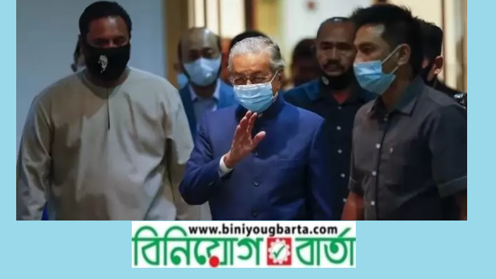 Biniyougbarta | বিনিয়োগবার্তা: ব্যবসা-বাণিজ্য, শিল্প-বিনিয়োগের খবর প্রতিদিন সবসময়