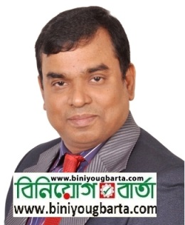 Biniyougbarta | বিনিয়োগবার্তা: ব্যবসা-বাণিজ্য, শিল্প-বিনিয়োগের খবর প্রতিদিন সবসময়