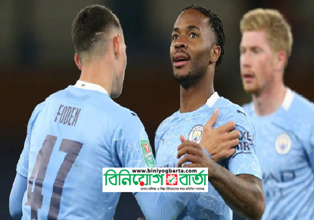 Biniyougbarta | বিনিয়োগবার্তা: ব্যবসা-বাণিজ্য, শিল্প-বিনিয়োগের খবর প্রতিদিন সবসময়