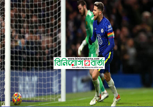 Biniyougbarta | বিনিয়োগবার্তা: ব্যবসা-বাণিজ্য, শিল্প-বিনিয়োগের খবর প্রতিদিন সবসময়