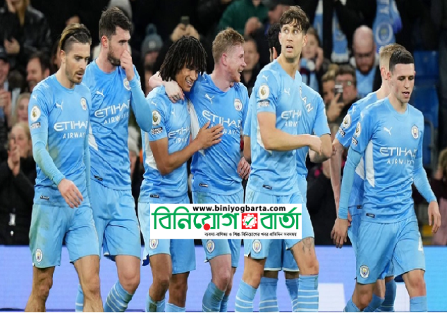 Biniyougbarta | বিনিয়োগবার্তা: ব্যবসা-বাণিজ্য, শিল্প-বিনিয়োগের খবর প্রতিদিন সবসময়