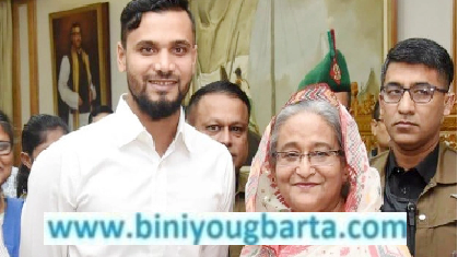 Biniyougbarta | বিনিয়োগবার্তা: ব্যবসা-বাণিজ্য, শিল্প-বিনিয়োগের খবর প্রতিদিন সবসময়