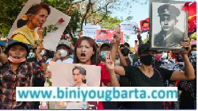 Biniyougbarta | বিনিয়োগবার্তা: ব্যবসা-বাণিজ্য, শিল্প-বিনিয়োগের খবর প্রতিদিন সবসময়