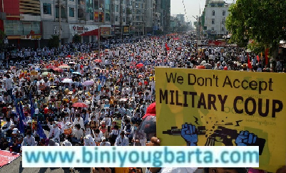 Biniyougbarta | বিনিয়োগবার্তা: ব্যবসা-বাণিজ্য, শিল্প-বিনিয়োগের খবর প্রতিদিন সবসময়