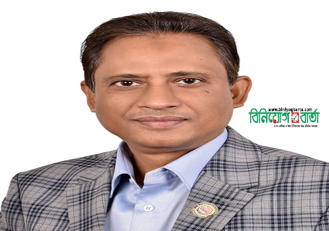 Biniyougbarta | বিনিয়োগবার্তা: ব্যবসা-বাণিজ্য, শিল্প-বিনিয়োগের খবর প্রতিদিন সবসময়
