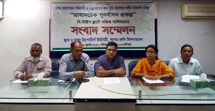 Biniyougbarta | বিনিয়োগবার্তা: ব্যবসা-বাণিজ্য, শিল্প-বিনিয়োগের খবর প্রতিদিন সবসময়