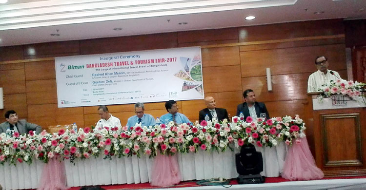 Biniyougbarta | বিনিয়োগবার্তা: ব্যবসা-বাণিজ্য, শিল্প-বিনিয়োগের খবর প্রতিদিন সবসময়