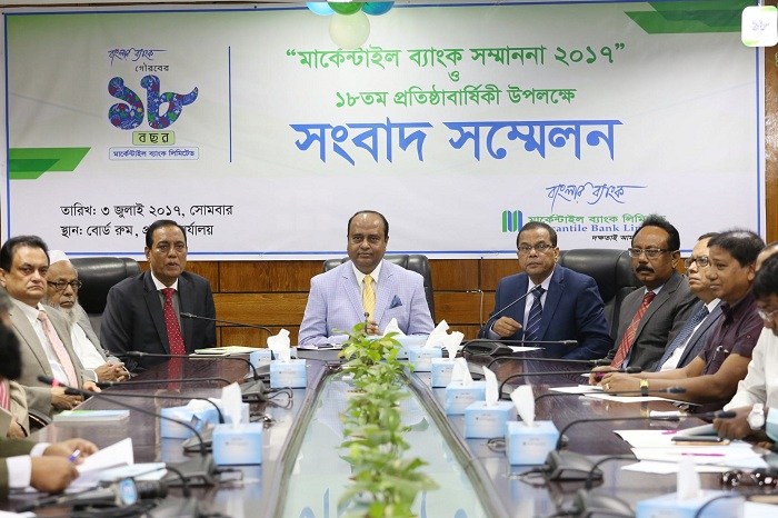 Biniyougbarta | বিনিয়োগবার্তা: ব্যবসা-বাণিজ্য, শিল্প-বিনিয়োগের খবর প্রতিদিন সবসময়