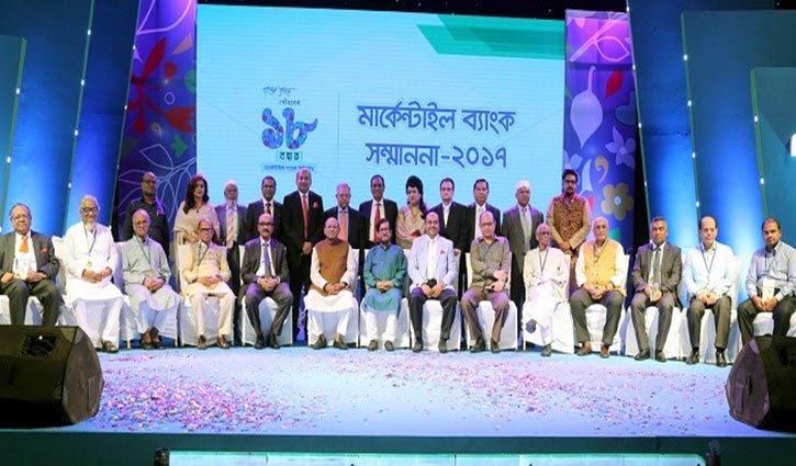 Biniyougbarta | বিনিয়োগবার্তা: ব্যবসা-বাণিজ্য, শিল্প-বিনিয়োগের খবর প্রতিদিন সবসময়