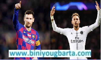 Biniyougbarta | বিনিয়োগবার্তা: ব্যবসা-বাণিজ্য, শিল্প-বিনিয়োগের খবর প্রতিদিন সবসময়