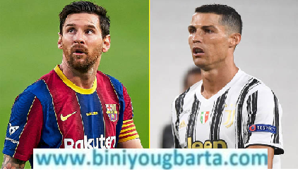 Biniyougbarta | বিনিয়োগবার্তা: ব্যবসা-বাণিজ্য, শিল্প-বিনিয়োগের খবর প্রতিদিন সবসময়