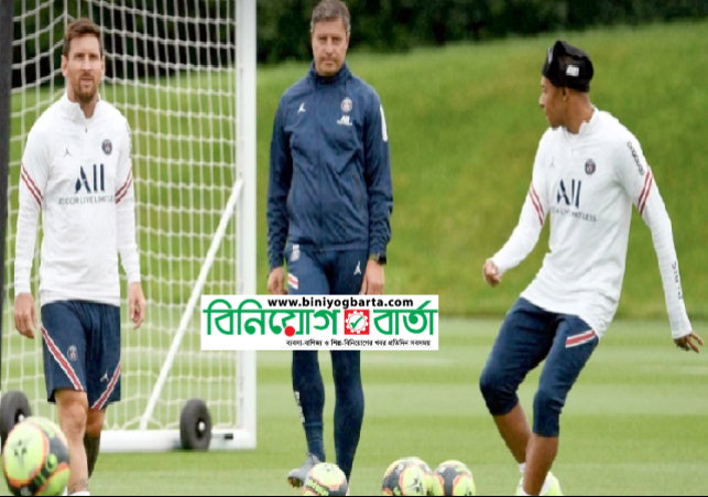 Biniyougbarta | বিনিয়োগবার্তা: ব্যবসা-বাণিজ্য, শিল্প-বিনিয়োগের খবর প্রতিদিন সবসময়
