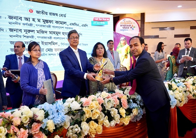 Biniyougbarta | বিনিয়োগবার্তা: ব্যবসা-বাণিজ্য, শিল্প-বিনিয়োগের খবর প্রতিদিন সবসময়