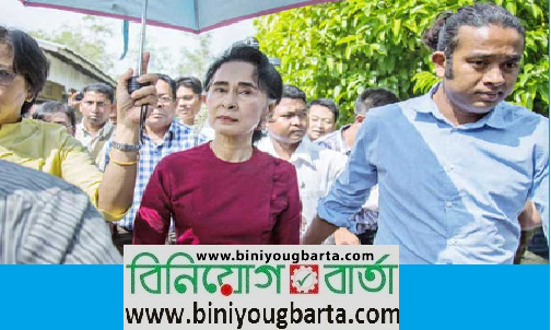 Biniyougbarta | বিনিয়োগবার্তা: ব্যবসা-বাণিজ্য, শিল্প-বিনিয়োগের খবর প্রতিদিন সবসময়