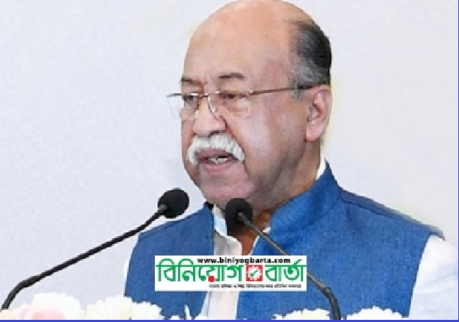Biniyougbarta | বিনিয়োগবার্তা: ব্যবসা-বাণিজ্য, শিল্প-বিনিয়োগের খবর প্রতিদিন সবসময়