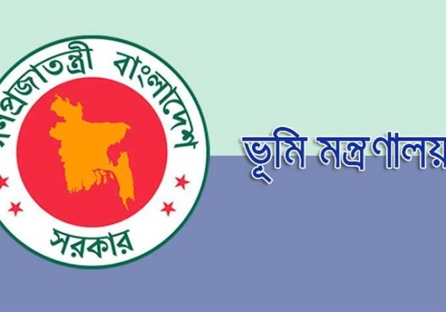 Biniyougbarta | বিনিয়োগবার্তা: ব্যবসা-বাণিজ্য, শিল্প-বিনিয়োগের খবর প্রতিদিন সবসময়