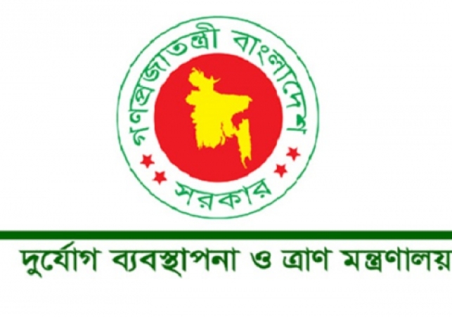 Biniyougbarta | বিনিয়োগবার্তা: ব্যবসা-বাণিজ্য, শিল্প-বিনিয়োগের খবর প্রতিদিন সবসময়