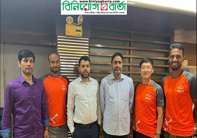 Biniyougbarta | বিনিয়োগবার্তা: ব্যবসা-বাণিজ্য, শিল্প-বিনিয়োগের খবর প্রতিদিন সবসময়