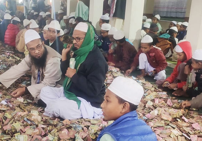 Biniyougbarta | বিনিয়োগবার্তা: ব্যবসা-বাণিজ্য, শিল্প-বিনিয়োগের খবর প্রতিদিন সবসময়