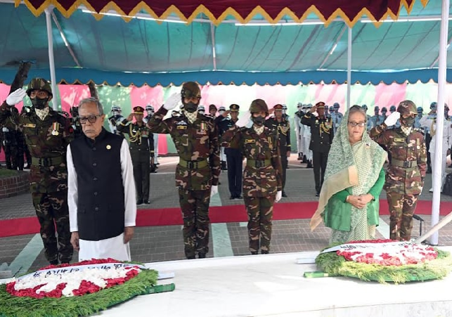 Biniyougbarta | বিনিয়োগবার্তা: ব্যবসা-বাণিজ্য, শিল্প-বিনিয়োগের খবর প্রতিদিন সবসময়