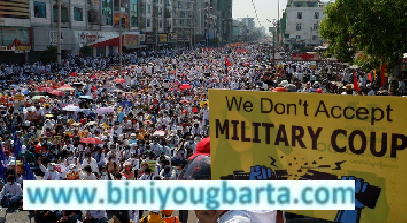 Biniyougbarta | বিনিয়োগবার্তা: ব্যবসা-বাণিজ্য, শিল্প-বিনিয়োগের খবর প্রতিদিন সবসময়