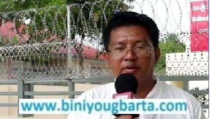 Biniyougbarta | বিনিয়োগবার্তা: ব্যবসা-বাণিজ্য, শিল্প-বিনিয়োগের খবর প্রতিদিন সবসময়