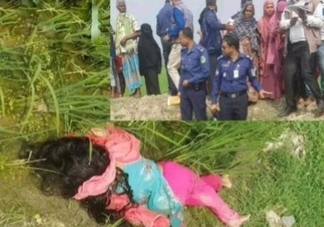 Biniyougbarta | বিনিয়োগবার্তা: ব্যবসা-বাণিজ্য, শিল্প-বিনিয়োগের খবর প্রতিদিন সবসময়