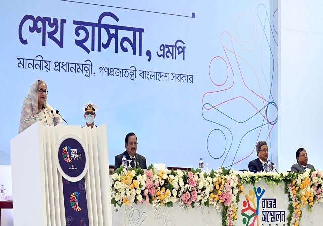 Biniyougbarta | বিনিয়োগবার্তা: ব্যবসা-বাণিজ্য, শিল্প-বিনিয়োগের খবর প্রতিদিন সবসময়