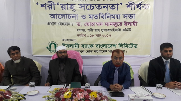 Biniyougbarta | বিনিয়োগবার্তা: ব্যবসা-বাণিজ্য, শিল্প-বিনিয়োগের খবর প্রতিদিন সবসময়