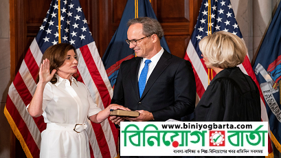 Biniyougbarta | বিনিয়োগবার্তা: ব্যবসা-বাণিজ্য, শিল্প-বিনিয়োগের খবর প্রতিদিন সবসময়