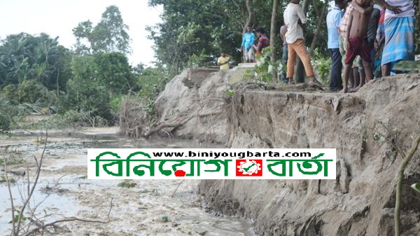 Biniyougbarta | বিনিয়োগবার্তা: ব্যবসা-বাণিজ্য, শিল্প-বিনিয়োগের খবর প্রতিদিন সবসময়