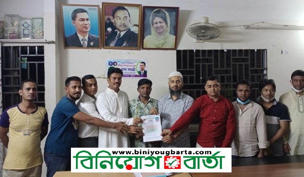 Biniyougbarta | বিনিয়োগবার্তা: ব্যবসা-বাণিজ্য, শিল্প-বিনিয়োগের খবর প্রতিদিন সবসময়