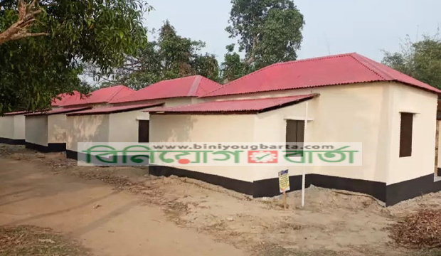 Biniyougbarta | বিনিয়োগবার্তা: ব্যবসা-বাণিজ্য, শিল্প-বিনিয়োগের খবর প্রতিদিন সবসময়