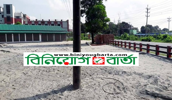 Biniyougbarta | বিনিয়োগবার্তা: ব্যবসা-বাণিজ্য, শিল্প-বিনিয়োগের খবর প্রতিদিন সবসময়