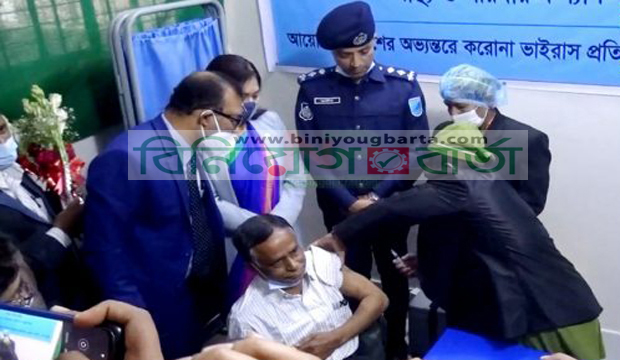Biniyougbarta | বিনিয়োগবার্তা: ব্যবসা-বাণিজ্য, শিল্প-বিনিয়োগের খবর প্রতিদিন সবসময়
