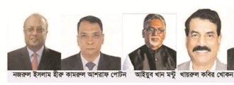 Biniyougbarta | বিনিয়োগবার্তা: ব্যবসা-বাণিজ্য, শিল্প-বিনিয়োগের খবর প্রতিদিন সবসময়