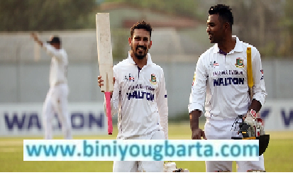 Biniyougbarta | বিনিয়োগবার্তা: ব্যবসা-বাণিজ্য, শিল্প-বিনিয়োগের খবর প্রতিদিন সবসময়