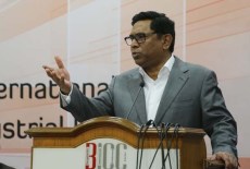 Biniyougbarta | বিনিয়োগবার্তা: ব্যবসা-বাণিজ্য, শিল্প-বিনিয়োগের খবর প্রতিদিন সবসময়