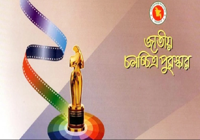Biniyougbarta | বিনিয়োগবার্তা: ব্যবসা-বাণিজ্য, শিল্প-বিনিয়োগের খবর প্রতিদিন সবসময়
