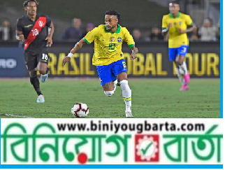 Biniyougbarta | বিনিয়োগবার্তা: ব্যবসা-বাণিজ্য, শিল্প-বিনিয়োগের খবর প্রতিদিন সবসময়