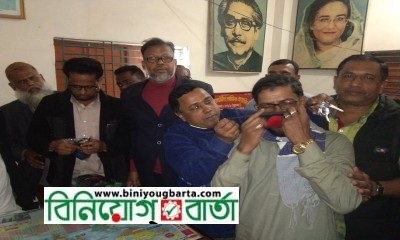 Biniyougbarta | বিনিয়োগবার্তা: ব্যবসা-বাণিজ্য, শিল্প-বিনিয়োগের খবর প্রতিদিন সবসময়