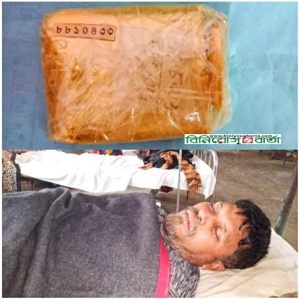 Biniyougbarta | বিনিয়োগবার্তা: ব্যবসা-বাণিজ্য, শিল্প-বিনিয়োগের খবর প্রতিদিন সবসময়